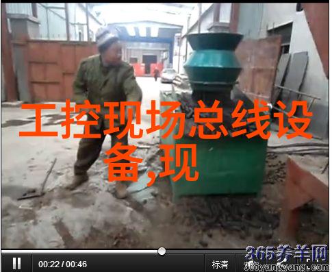 芯源HFG610-65 具有集成 GaN HEMT 的高频准谐振反激式稳压器