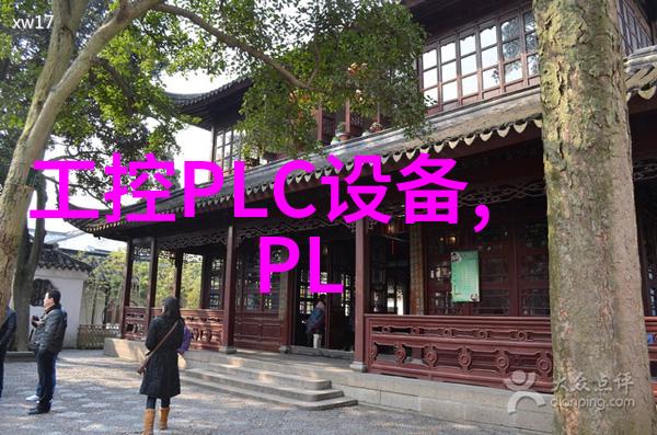 阻移传感器
