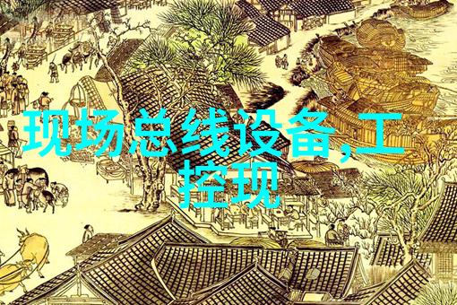 烟台冰轮全套氨制冷设备125系列活塞式压缩机