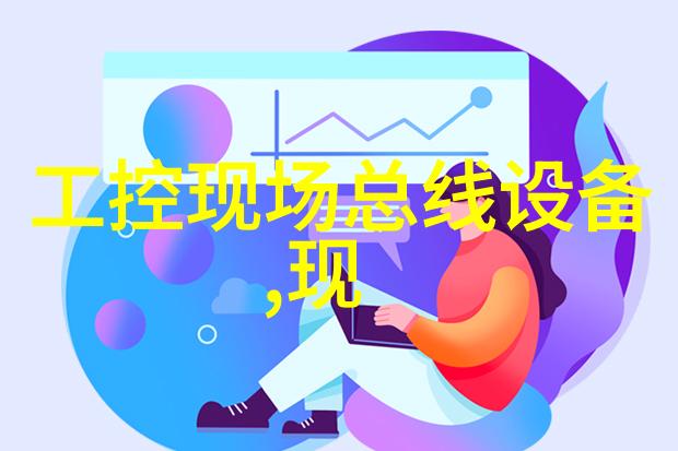 ASCO阿斯卡电磁阀