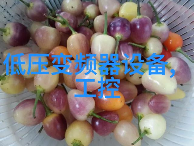 宝鸡高效过滤器 特种空调清洗剂
