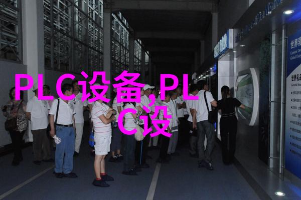 阻尼式物位开关