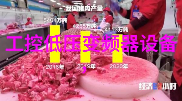 定氮仪冷却水循环机 冷却水循环机