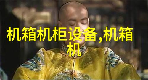 绿豆饼包装机