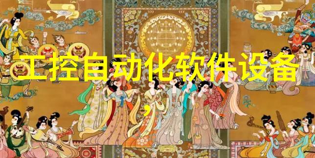 捏炼机配套 斗式提升机