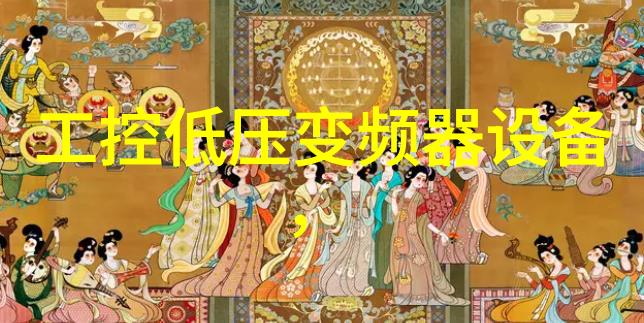 薄膜切条机