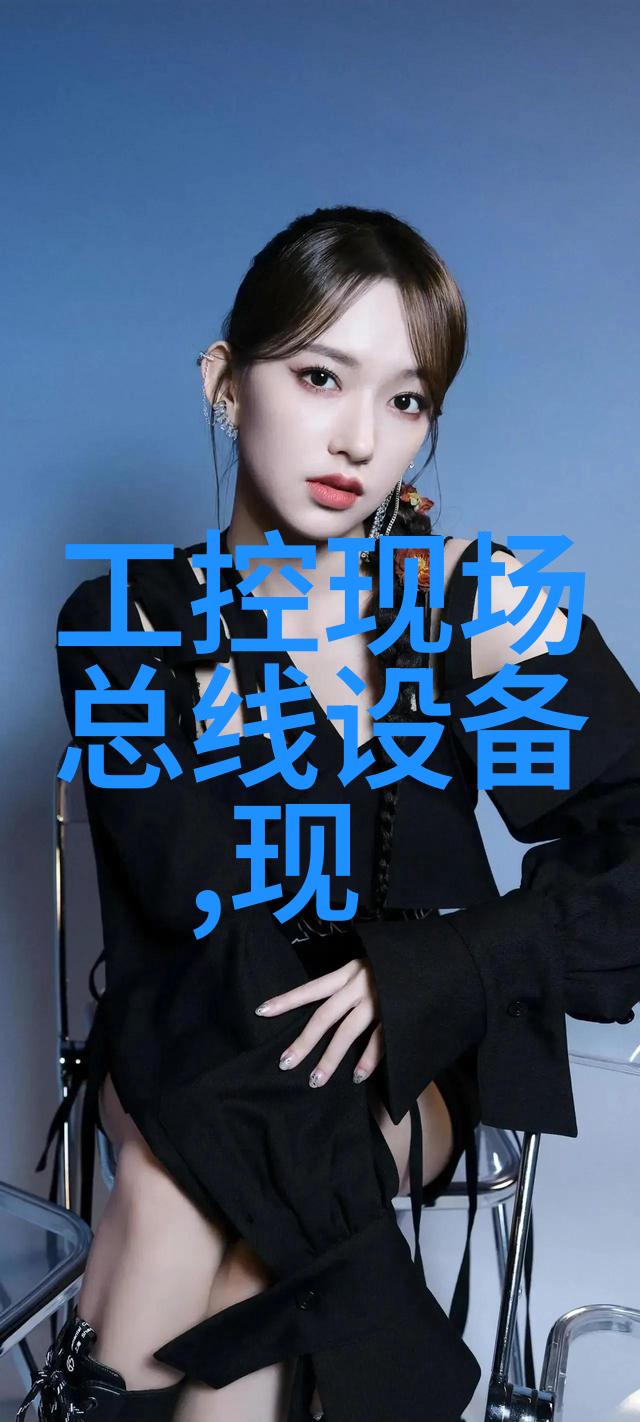 双侧出风型冷风机