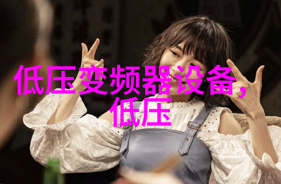 ZS型不锈钢卧式单级离心泵