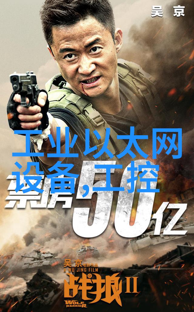厂家长期供应 聚乙烯全塑立式储罐