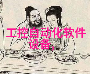 真空上料设备的功能 上料机