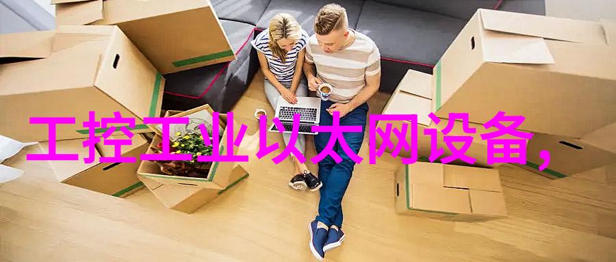 特殊加重喷液型锥形双螺旋混合机