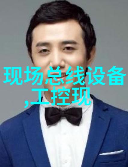 芯源MPM3572 80V 输入06A全集成同步降压电源模块
