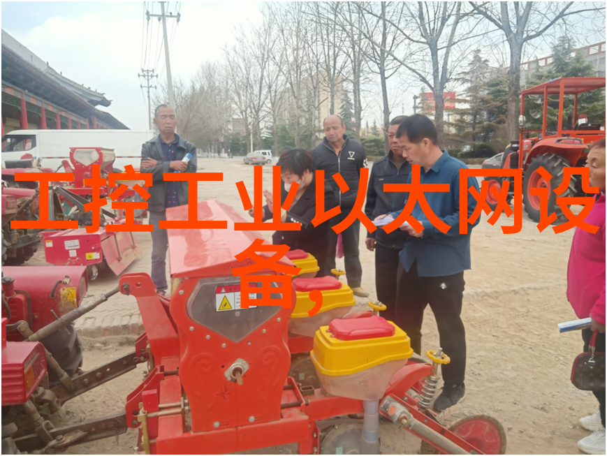 加重喷液型锥形悬臂双螺旋混合机