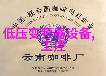 如需求购冷水机-冷水机报价-随时联系本人