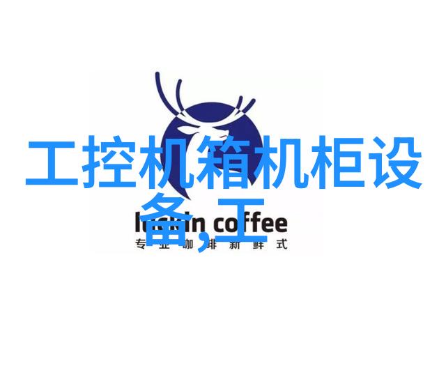 研祥嵌入式104-1461CLDN