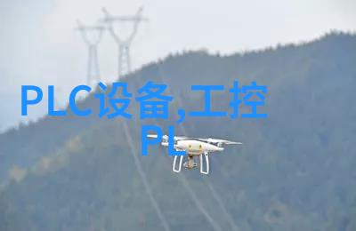 阻尼式料位仪