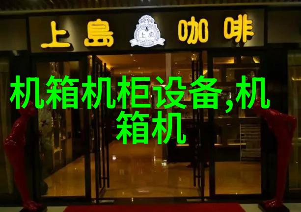 10口工业以太网交换机