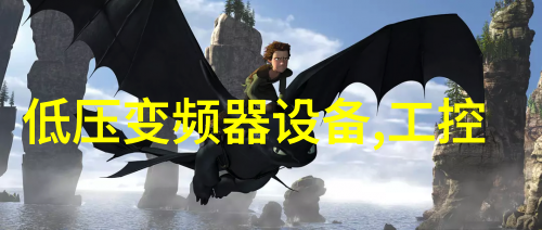 水冷式工业恒温恒湿冷水机组18P