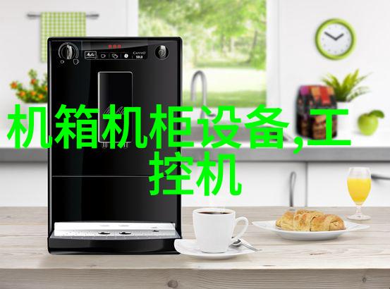 HCAYS5系列交流漏电流传感器