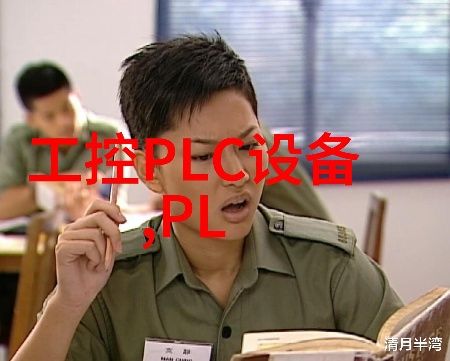 进口连体法兰电磁阀