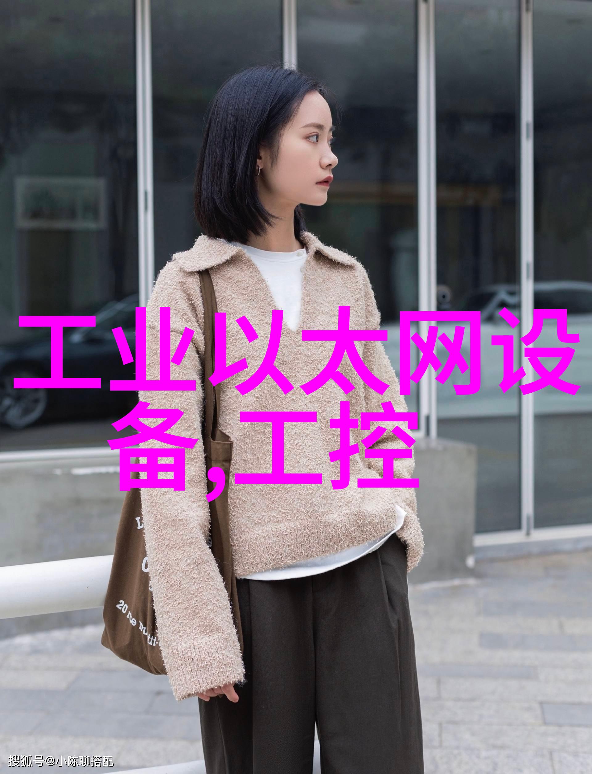 锥形夹套式洁晶山梨醇反应混合机