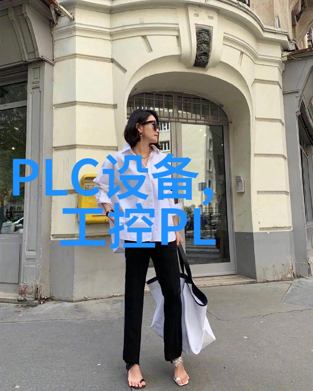凯睿达制药设备振动输送机粉料粒料输送
