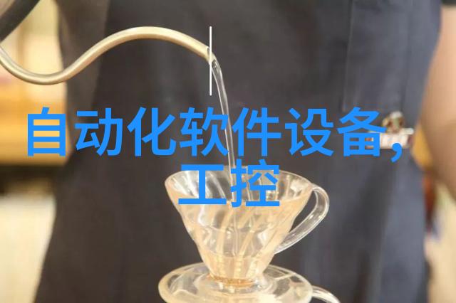 上海自动化仪表五厂UQZ-1-0003浮球液位计 水银浮球液位计