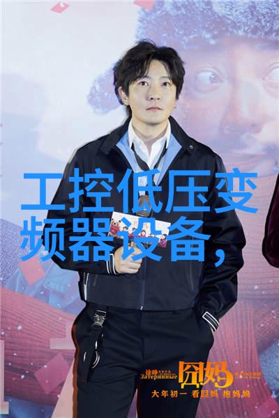 CS41H自由浮球式蒸汽疏水阀厂家生产 抽气疏水阀