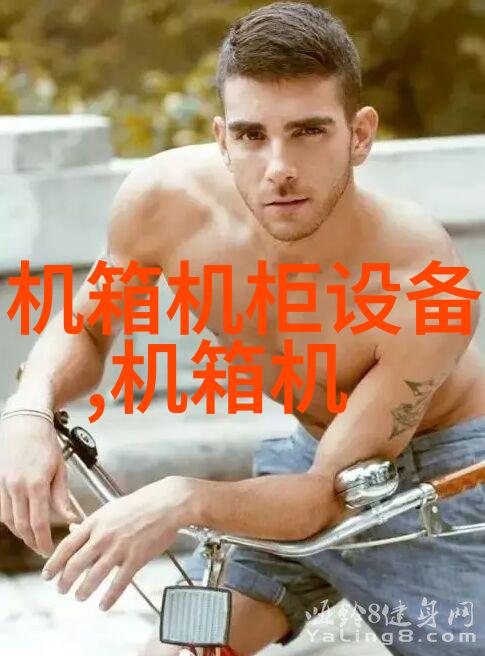 聚四氟乙烯垫片