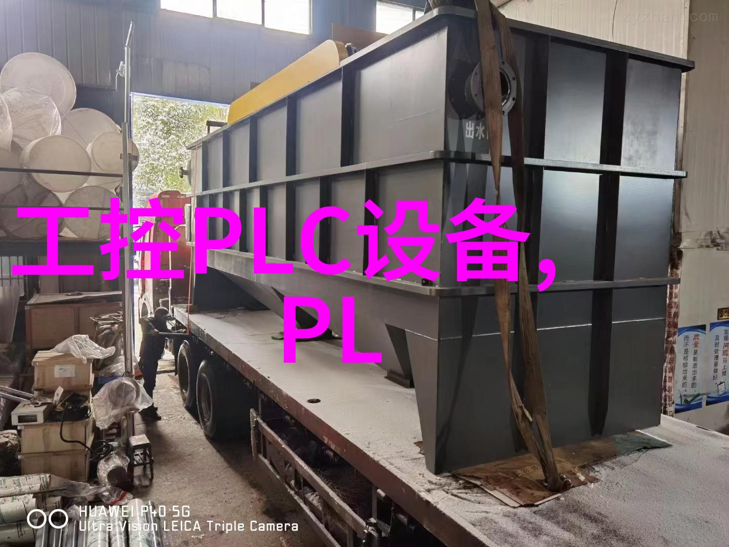 全自动理瓶机厂家